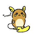 Pokemon E emoji