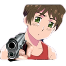 Spain Gun emoji