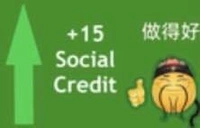 Socialcreditsup emoji