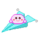 Paperplane Kao emoji