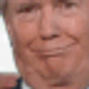 Trump Recursive emoji