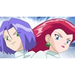Team Rocket emoji