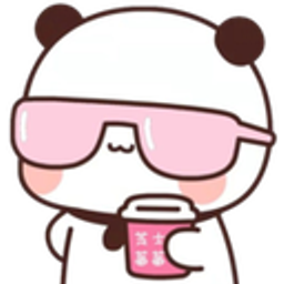 Coolpanda0 emoji