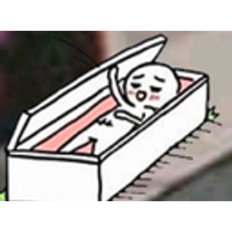 Coffin 2q emoji