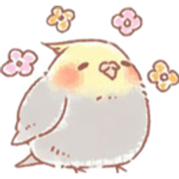 Bird Content emoji