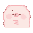 Agree Pig emoji