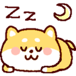 Shibasleep emoji