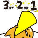 Guda Newyear emoji