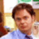 Theofficedwight emoji
