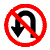 No U Turn emoji