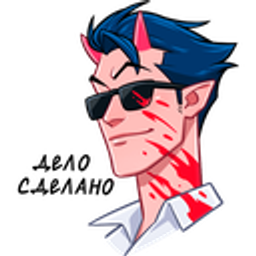 Devil 039q emoji