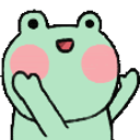 Frog Clap emoji