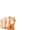 Fingerpoint emoji