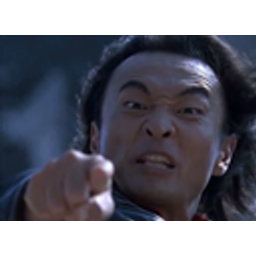 Shang Tsung Mortal Kombat emoji
