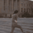 Rocky Steps emoji