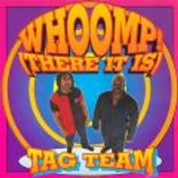 Whoompthereitis emoji