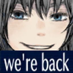 Girlwereback emoji