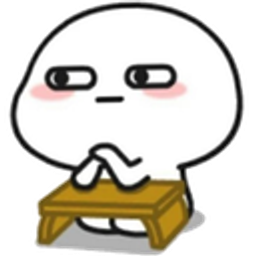 Hminteresting emoji