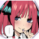 Animatedweebblush03 emoji