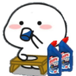 White Harpikpeelo emoji