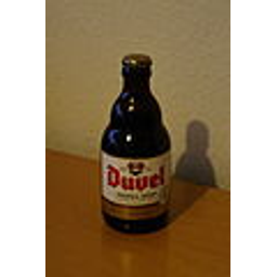 Duvel emoji
