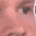 Blinking Intensifies emoji