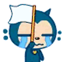 Wave White Flag Sad emoji