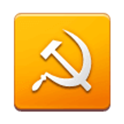 Hammer And Sickle 262d emoji