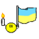 Ukraine emoji