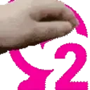 Petthedoubters emoji