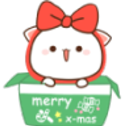 Winter Gift emoji