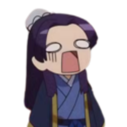 Arghjinshi emoji