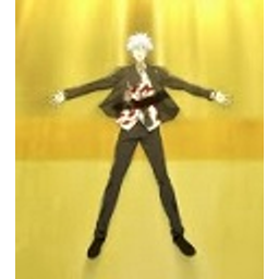 Gomen emoji