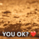 You Okay Peek emoji