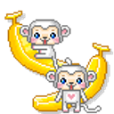 Monkies Bananas emoji