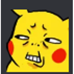 Pikachu Smirk Sideeye emoji