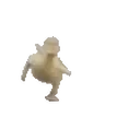 Duckarrive emoji