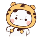 Pandatiger emoji