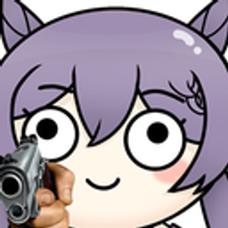 Gunqing emoji