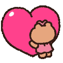 Bear Hug Heart emoji