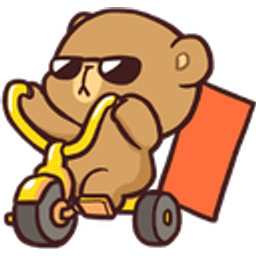 Bearbike emoji