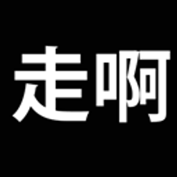 Zou A emoji