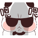 Pandamaad emoji