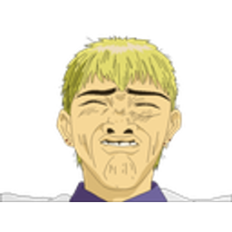 Great Teacher Onizuka emoji
