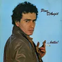 Pino D Angio emoji