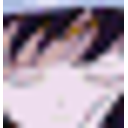 Slack Gif1 emoji