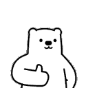 Bearthumb emoji