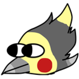 Bird Side Eye Skeptical emoji