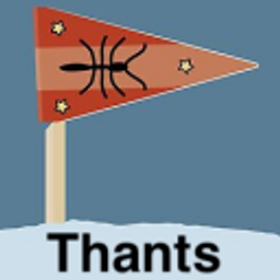 Thants emoji
