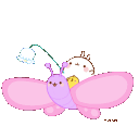 Butterfly Ride E emoji